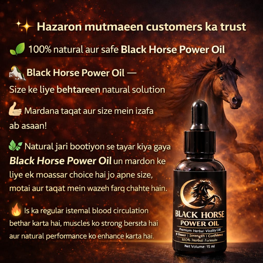 Black Horse Power Oil