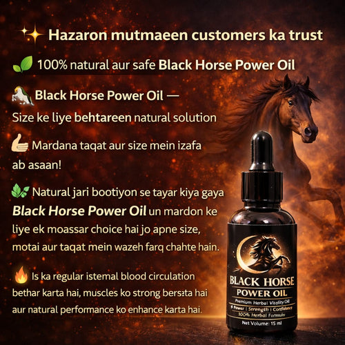 Black Horse Power Oil